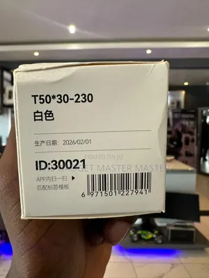 B Series Label Paper