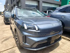 New Aion V 2025 Blue