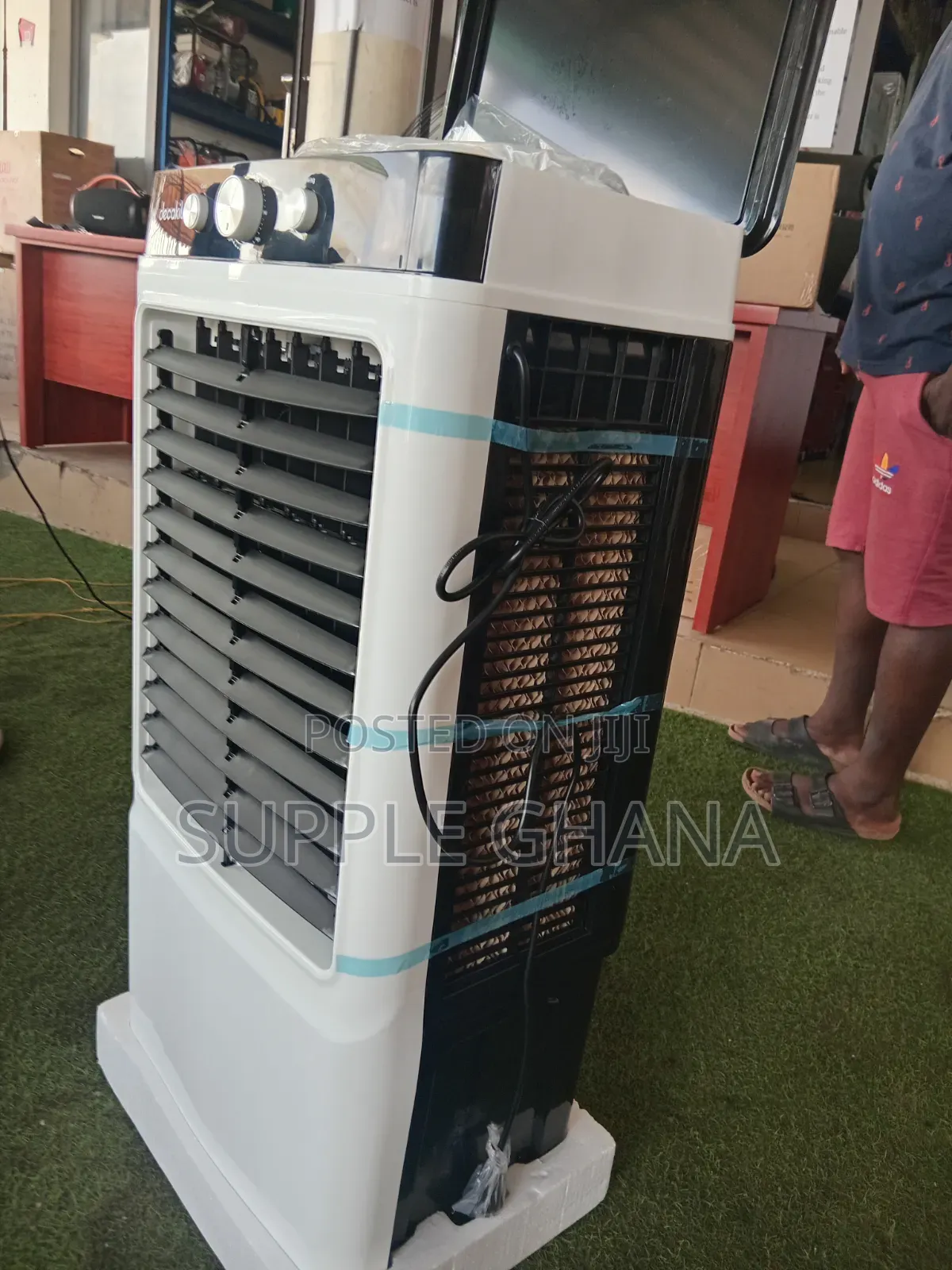 Decakila KEFCO12W Air Cooler – Your Everyday Cooling Solution