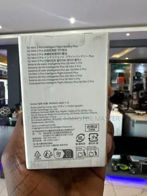 Dji Intelligent Flight Battery Plus for Mini 5 Pro