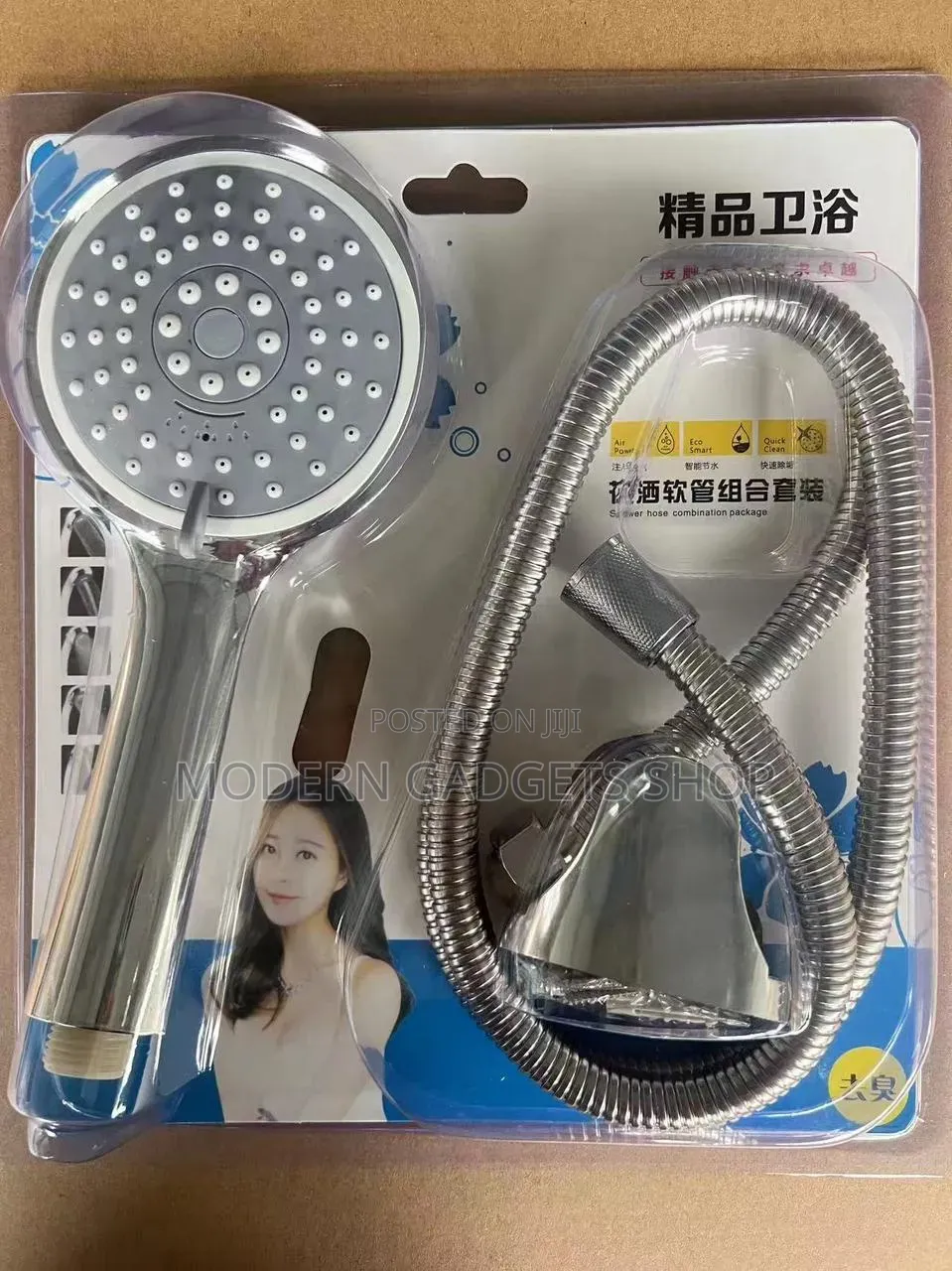 Handheld Shower Head Set With Flexible Stainless Steel Hose – Model A