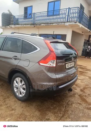 Honda CR-V 2012 Beige