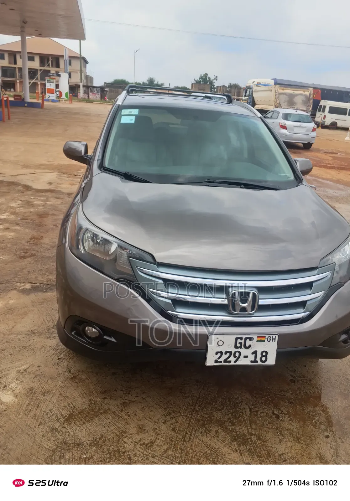 Honda CR-V 2012 Beige