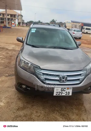 Honda CR-V 2012 Beige