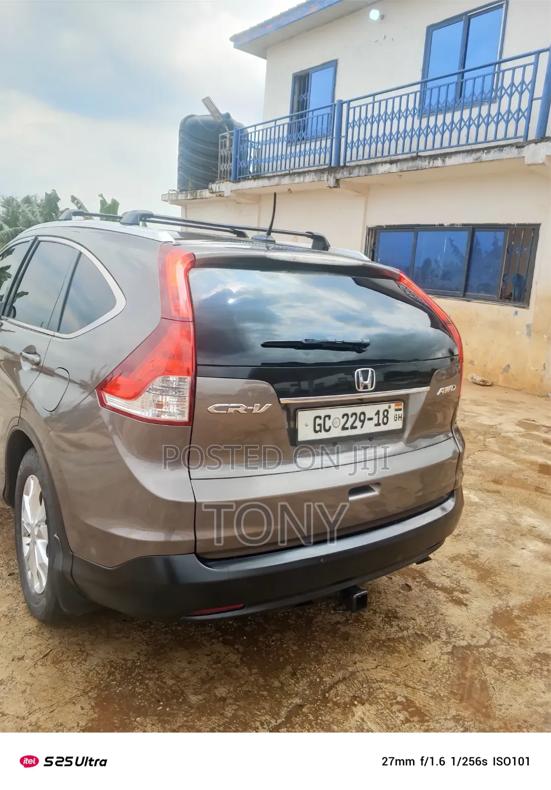 Honda CR-V 2012 Beige