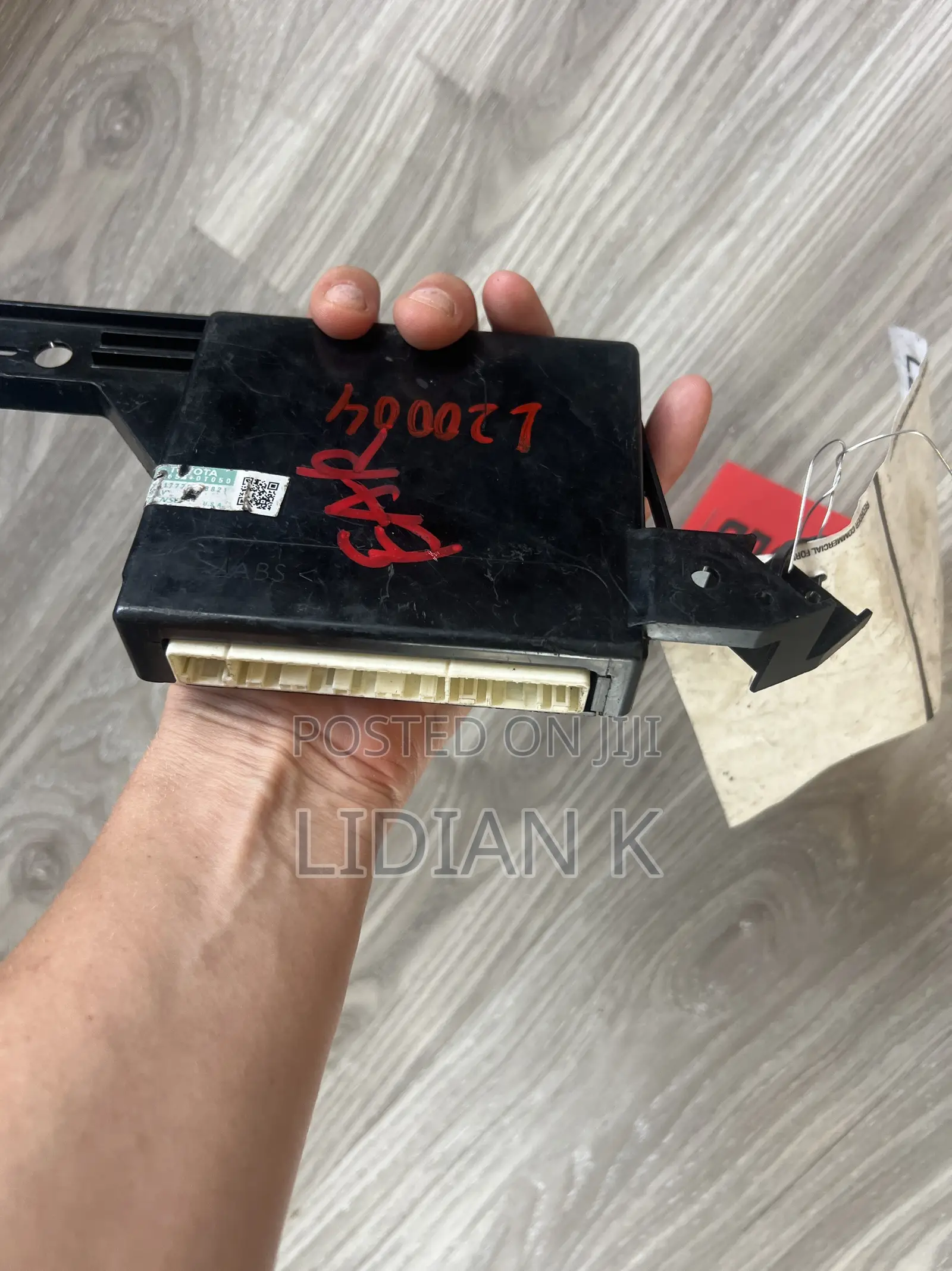 2013-2016 TOYOTA VENZA Temperature Blower Motor Control Module