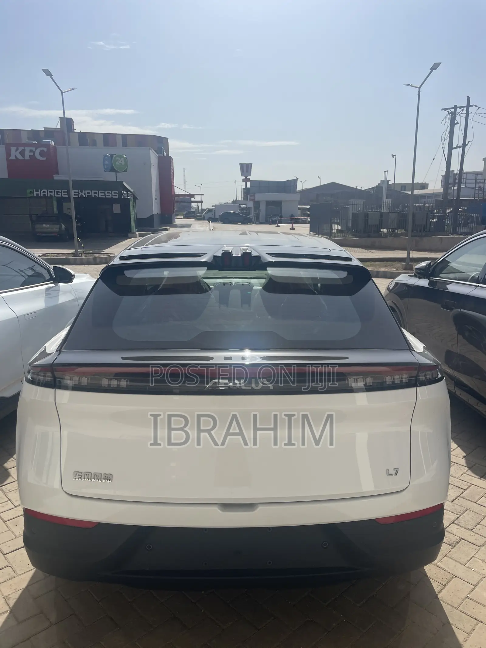 New Dongfeng Rich Chaoneng Edition 2025 White