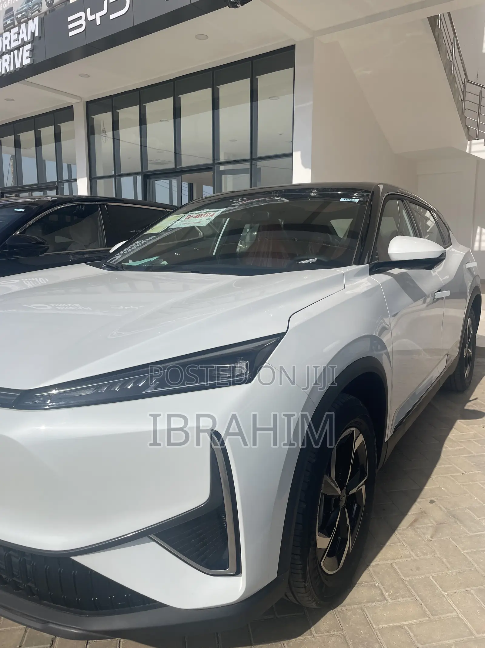 New Dongfeng Rich Chaoneng Edition 2025 White