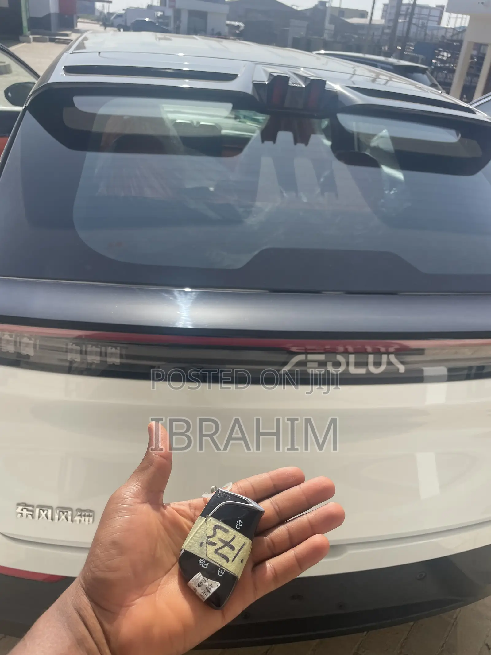 New Dongfeng Rich Chaoneng Edition 2025 White