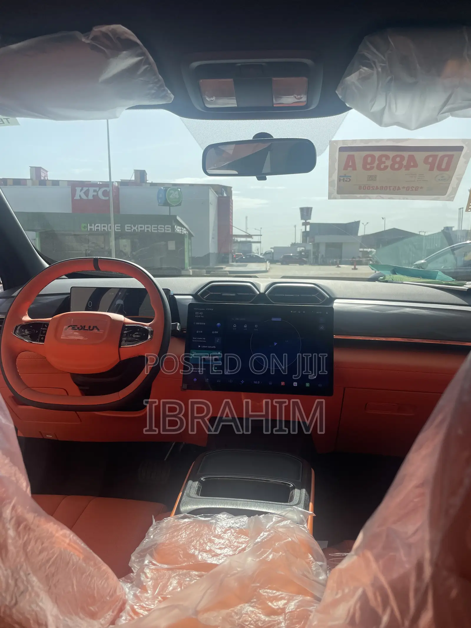New Dongfeng Rich Chaoneng Edition 2025 White