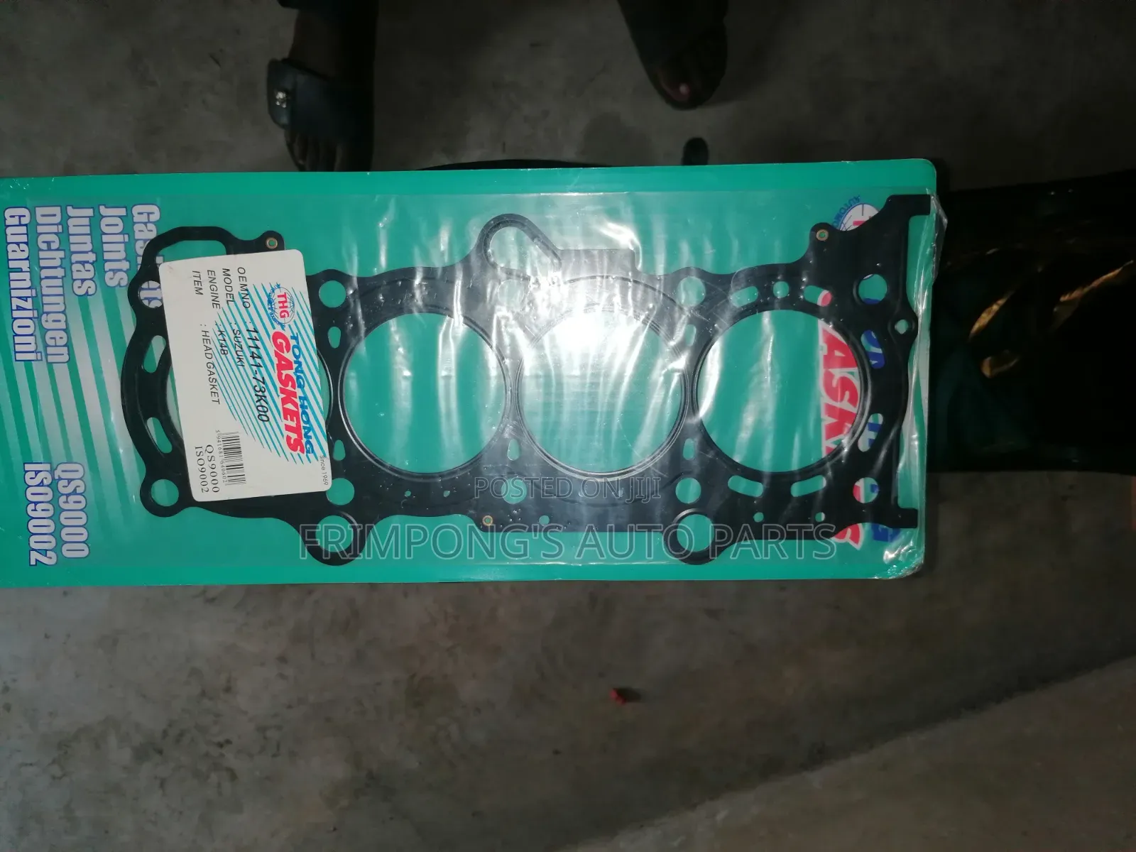 Suzuki Swift 2017 Head Gasket