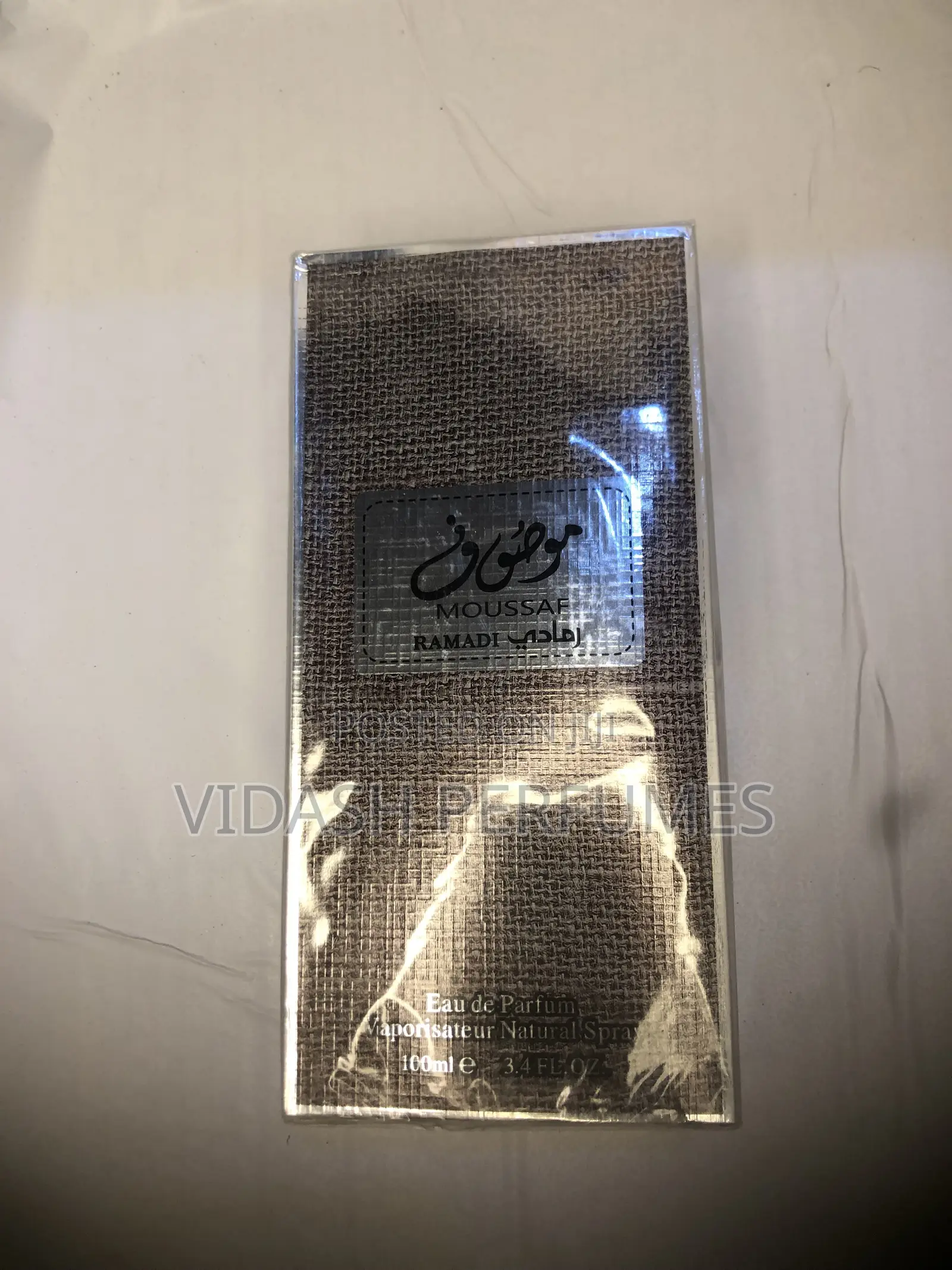 Mousuf Ramadi Perfume