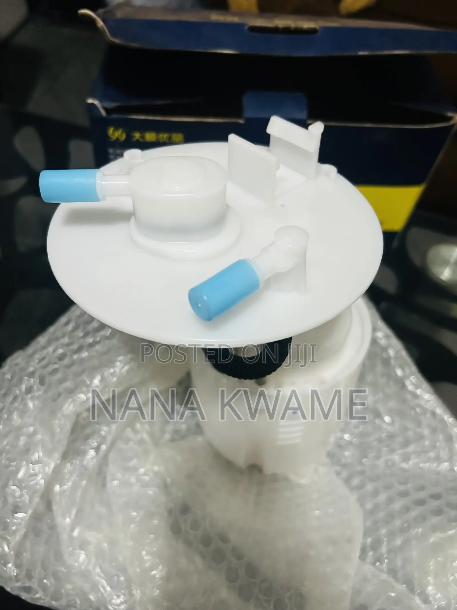 Hyundai Elantra Complete Fuel Pump