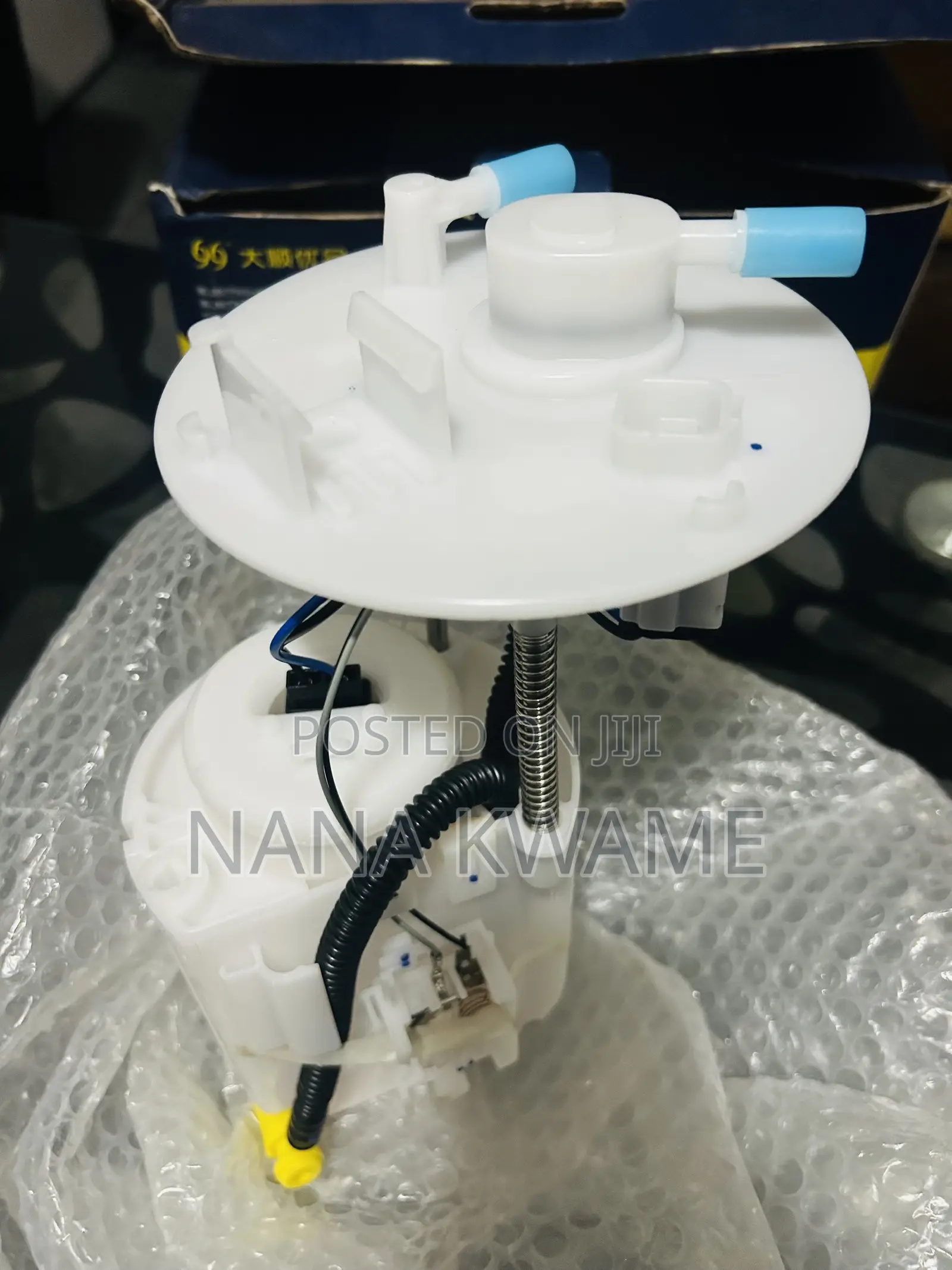 Hyundai Elantra Complete Fuel Pump