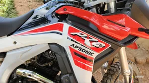 New Apsonic AP250 PRO 2025 White
