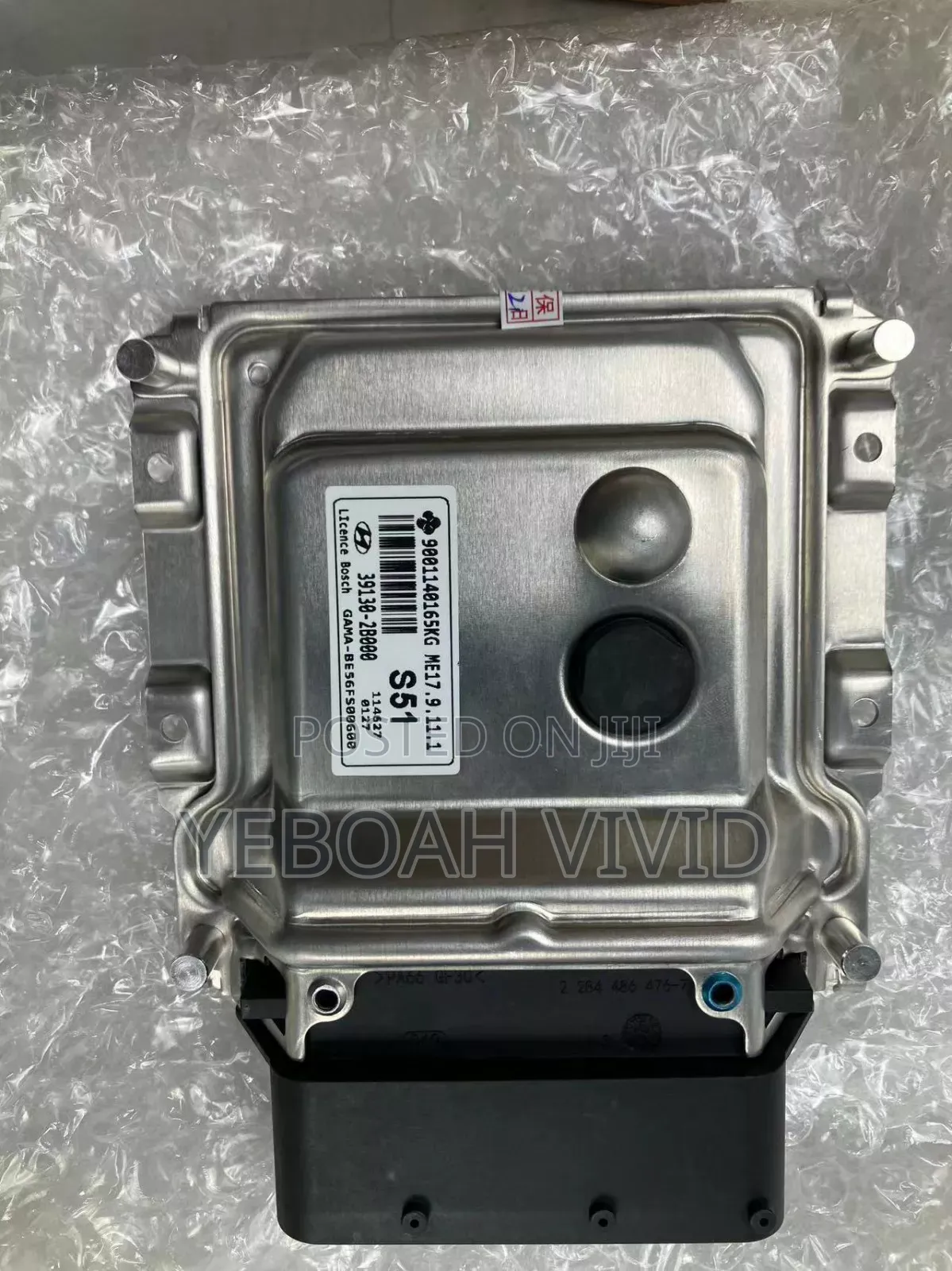 Engine Control Board for Hyundai Accent and Kia, 2012/13/14/15/17.