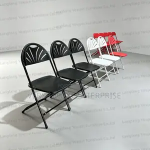 Fanback Chairs / Event Chairs