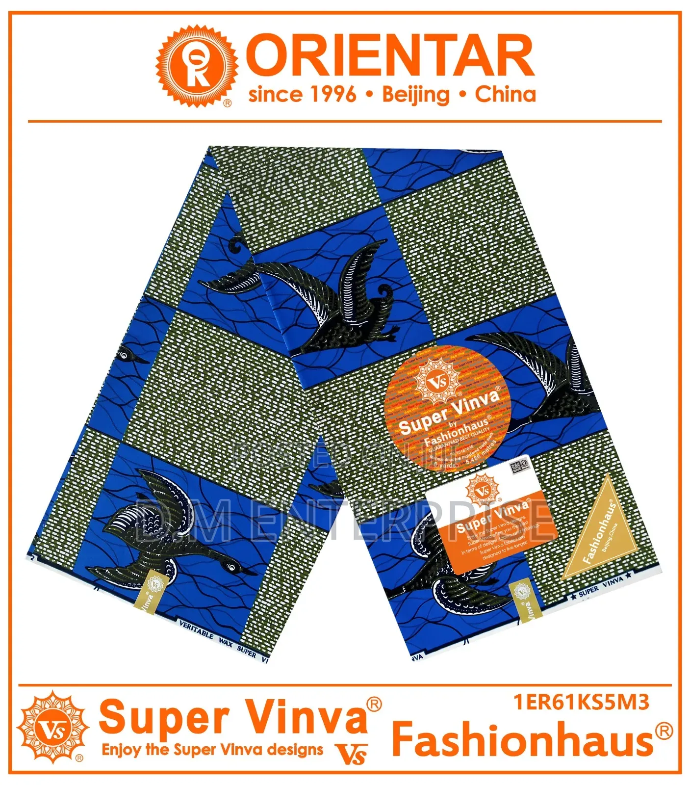 Original African Print