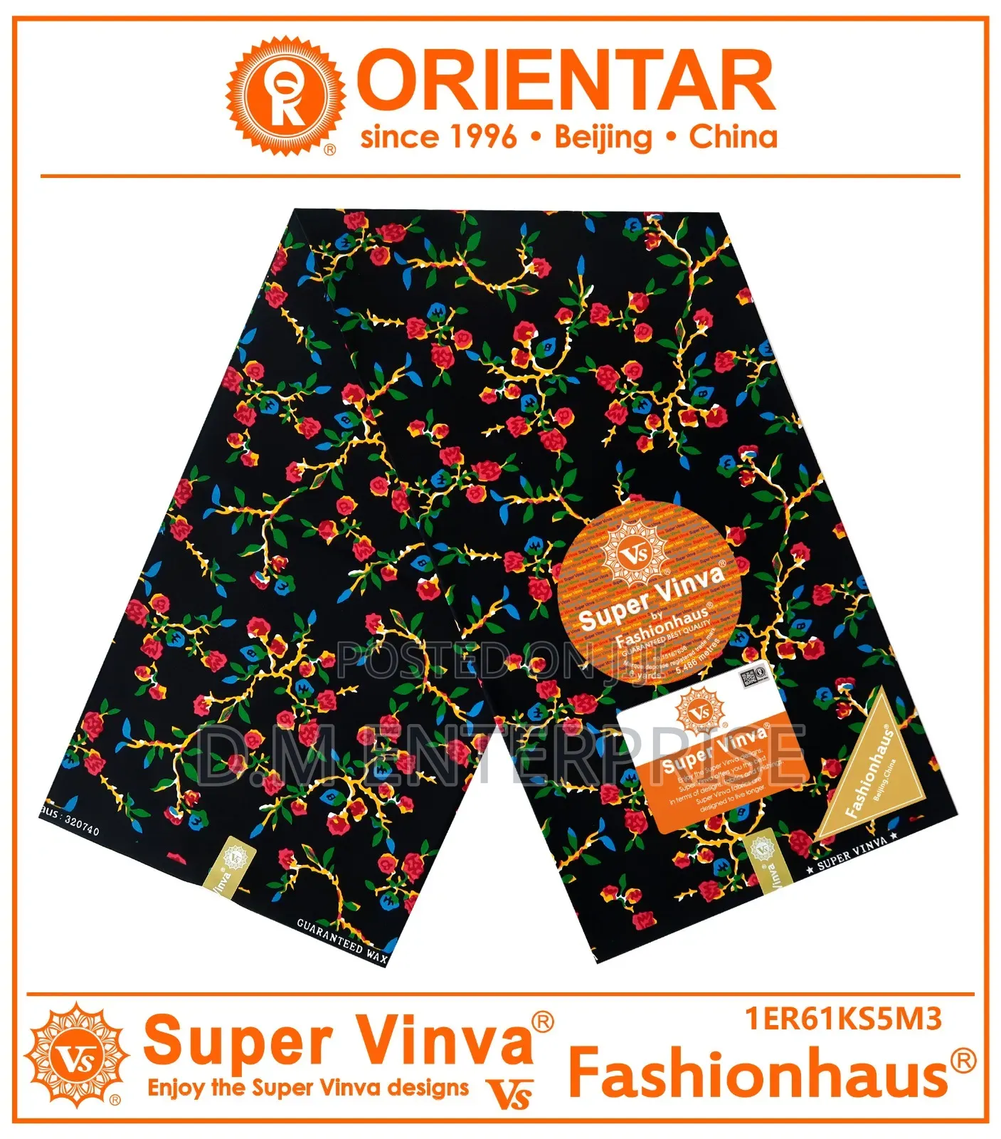 Original African Print