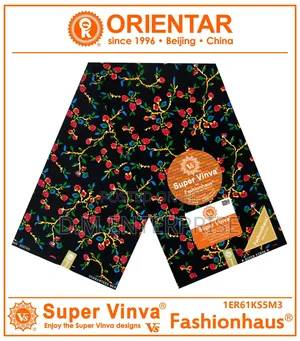 Original African Print