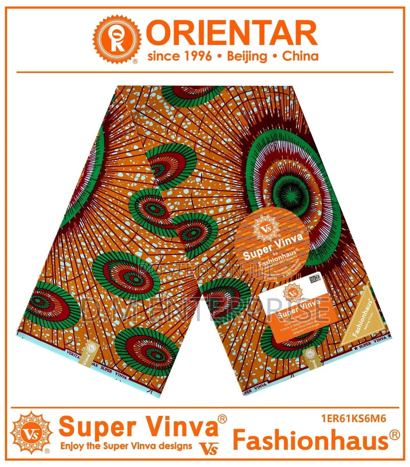 Original African Print