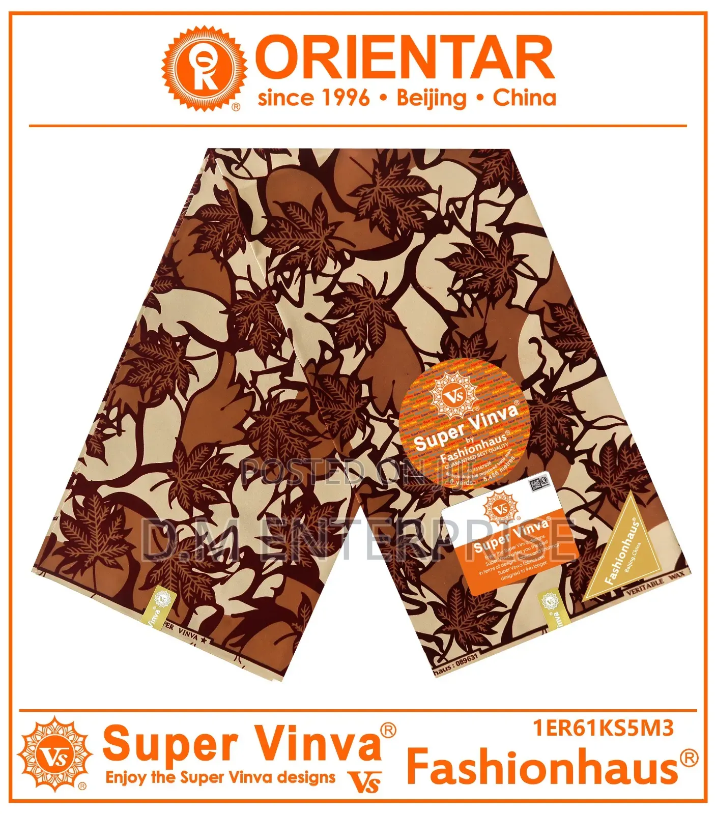 Original African Print