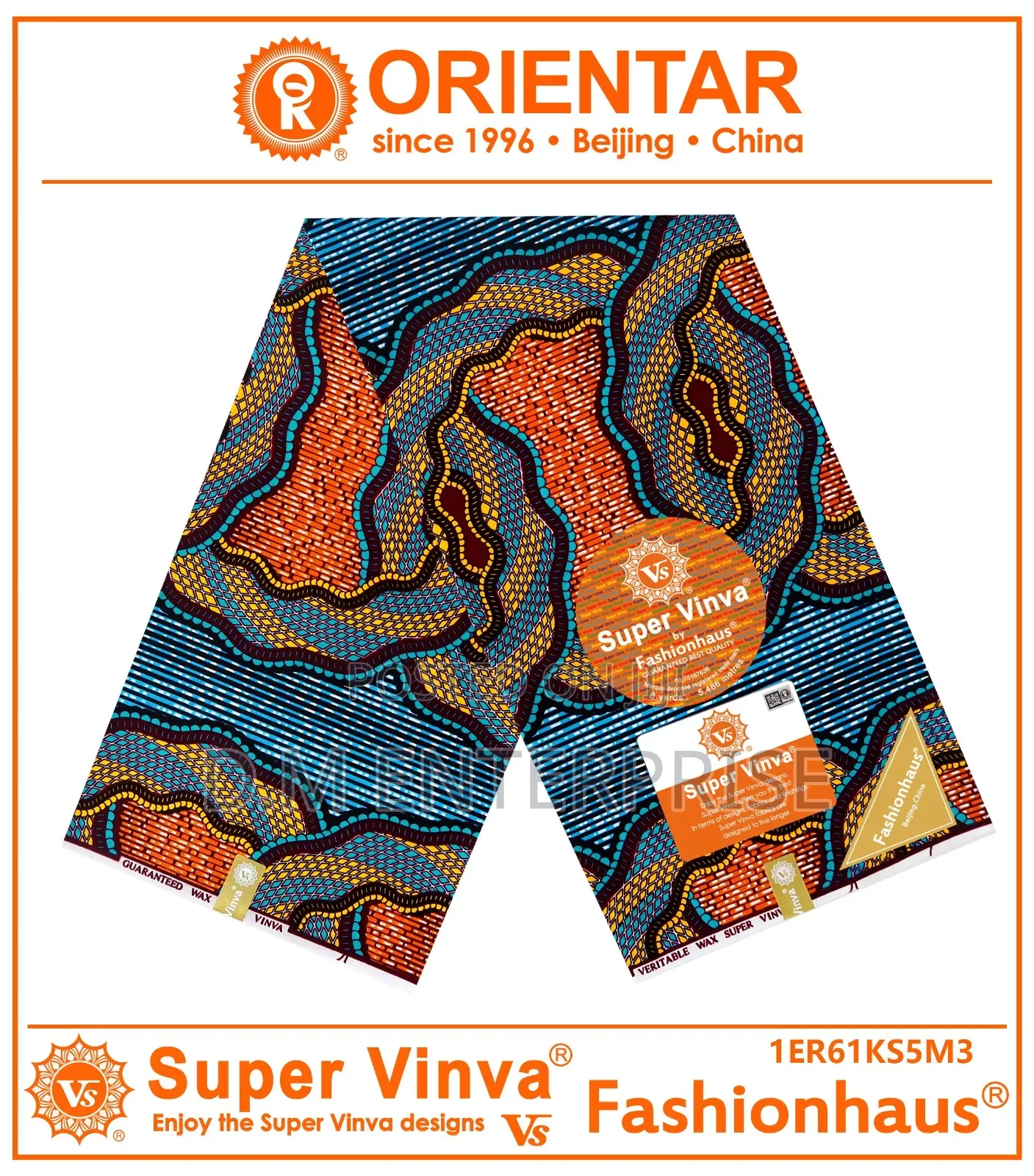 Original African Print