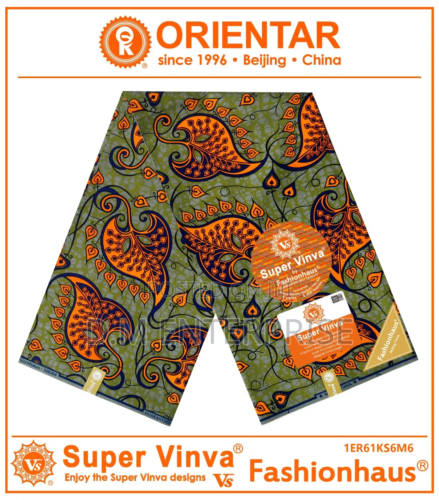 Original African Print