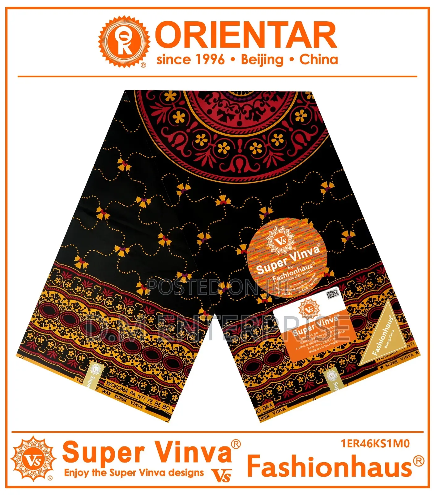 Original African Print