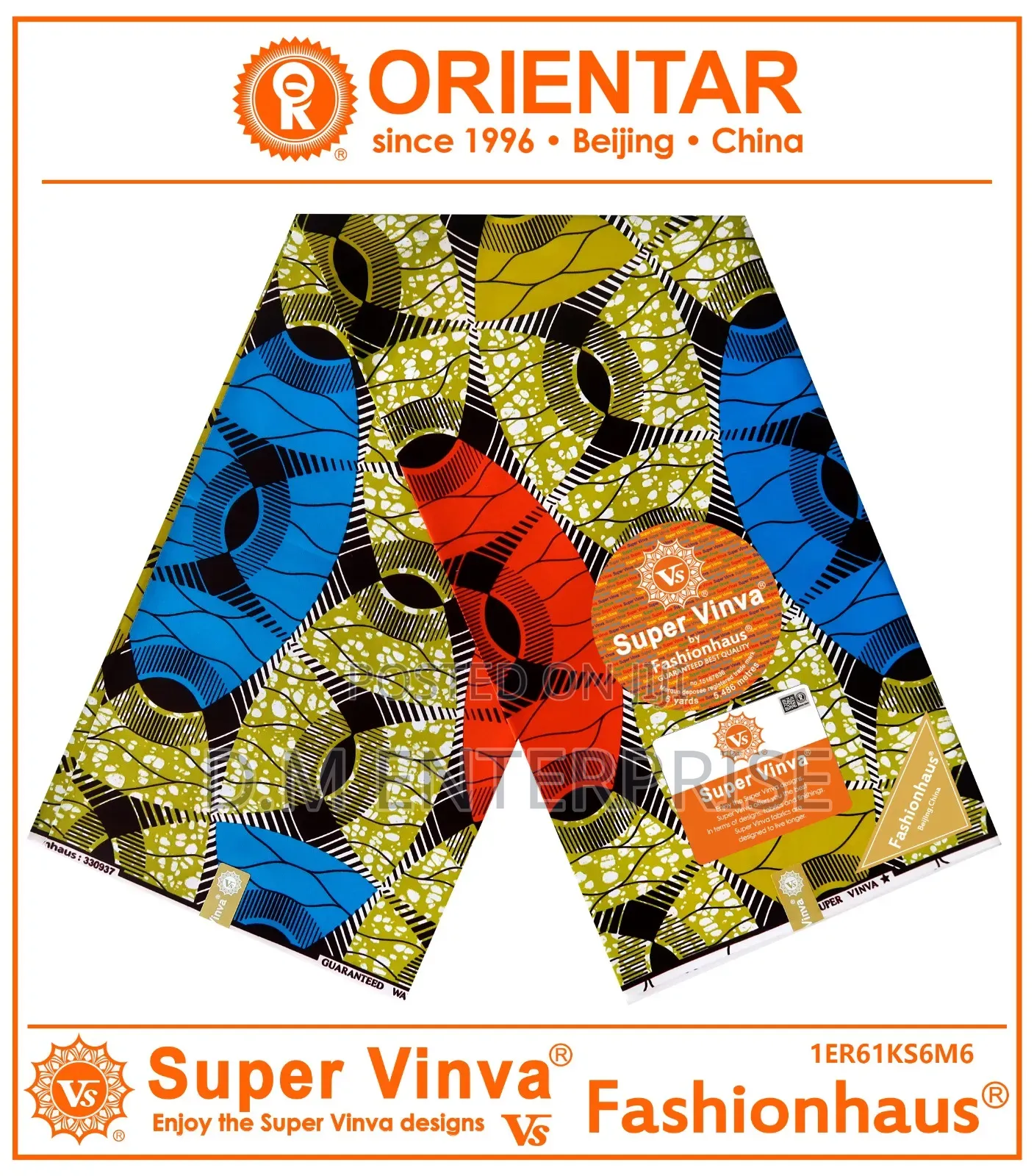 Original African Print