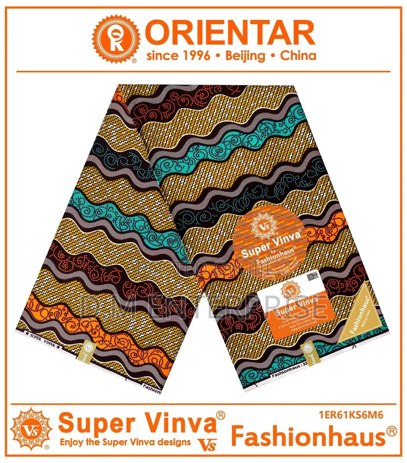 Original African Print