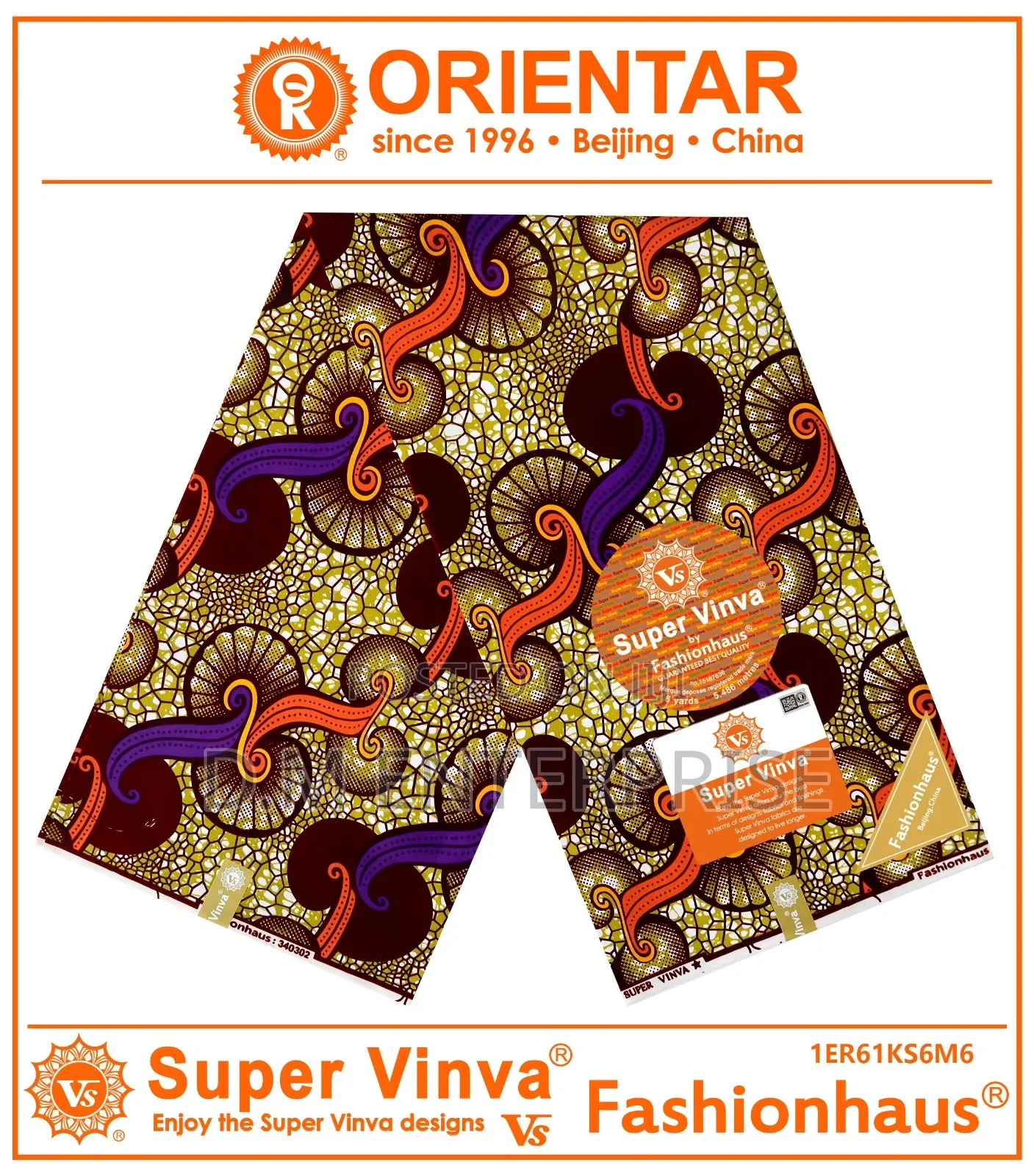 Original African Print
