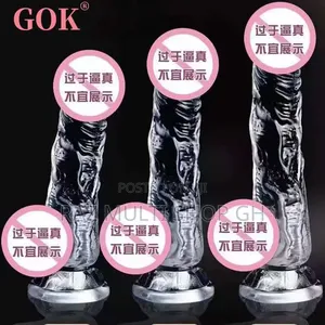 Realistic Silicone Vibrator 5.9 Long