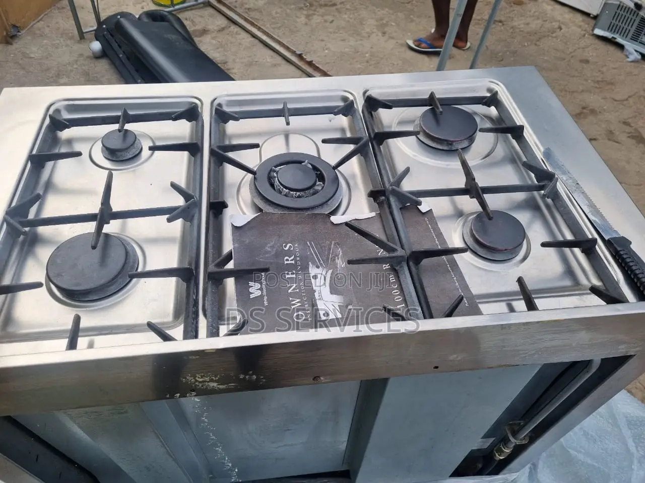 Used Cooker