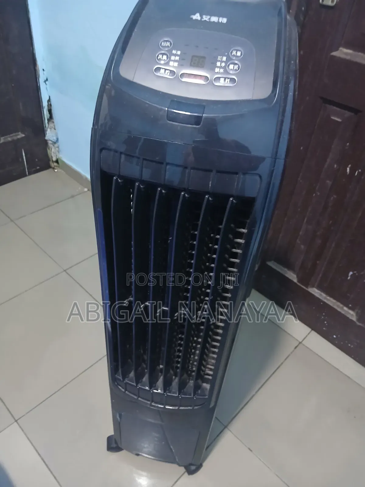 Air Cooler