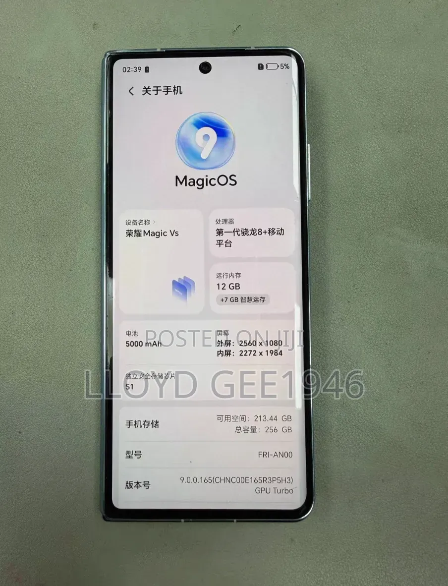 Honor Magic Vs 256 GB Blue