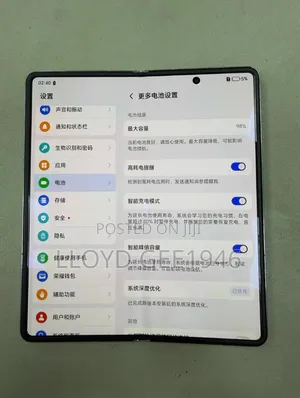 Honor Magic Vs 256 GB Blue