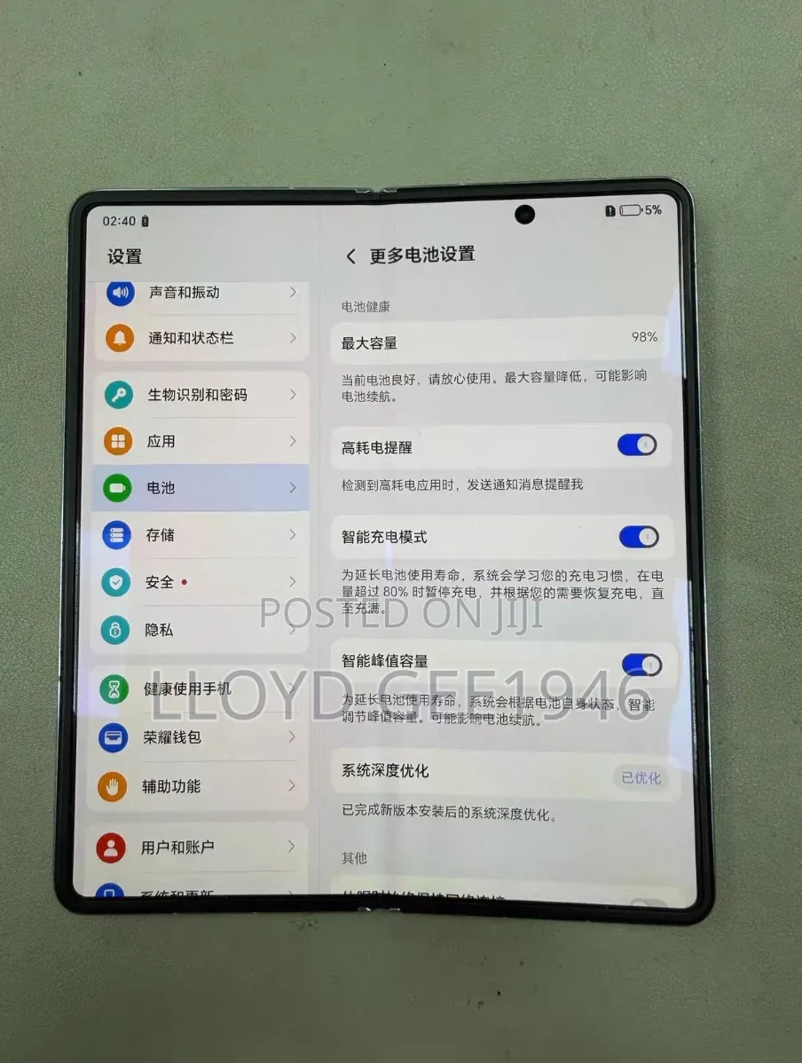 Honor Magic Vs 256 GB Blue