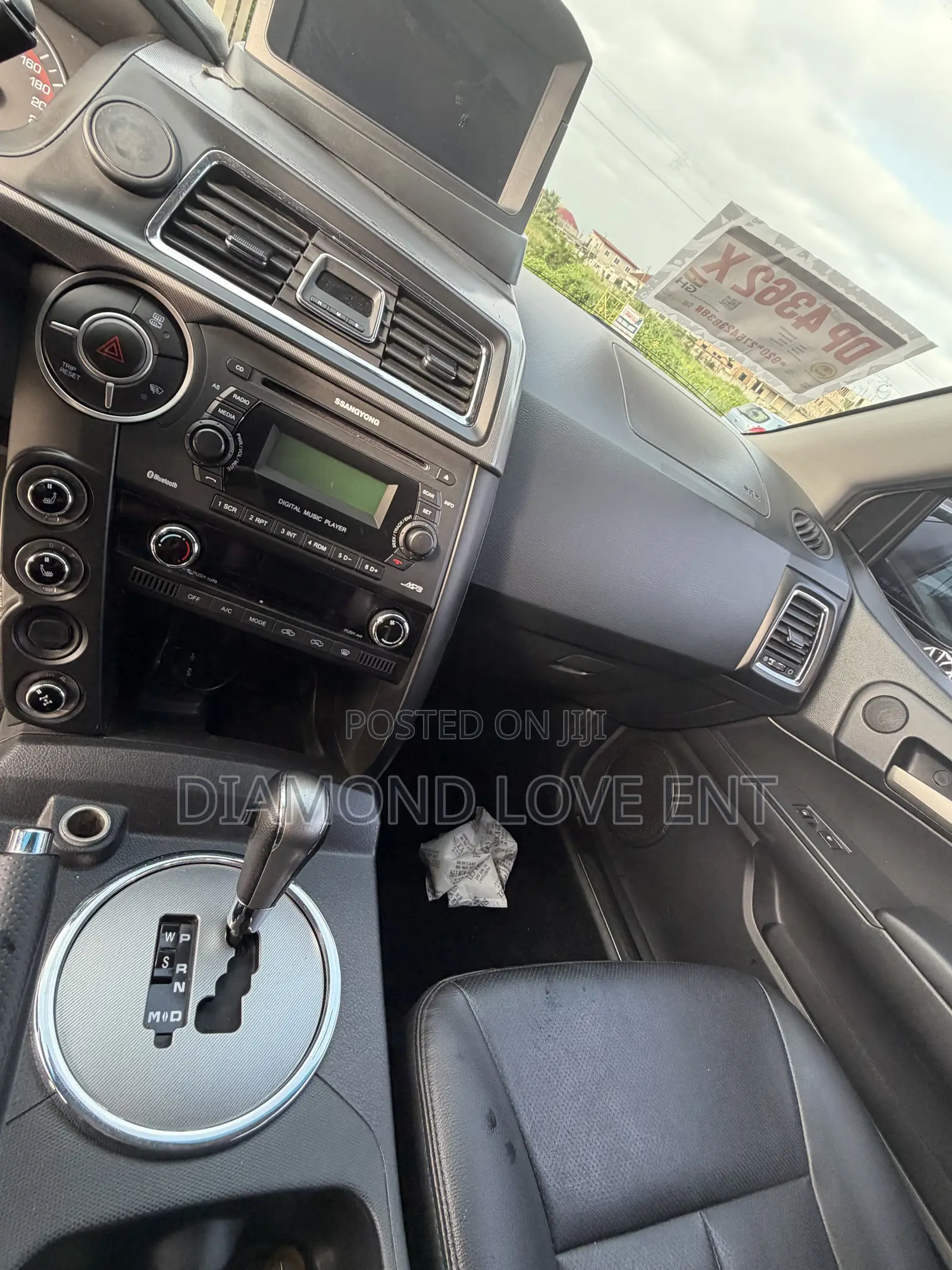 SsangYong Korando 2018 Gray