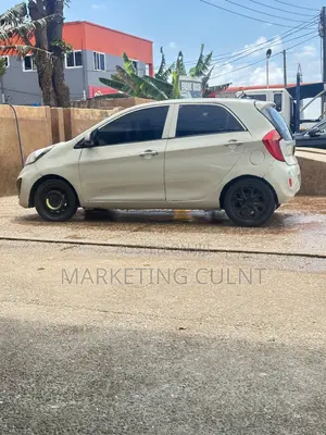 Kia Picanto 2011 Beige