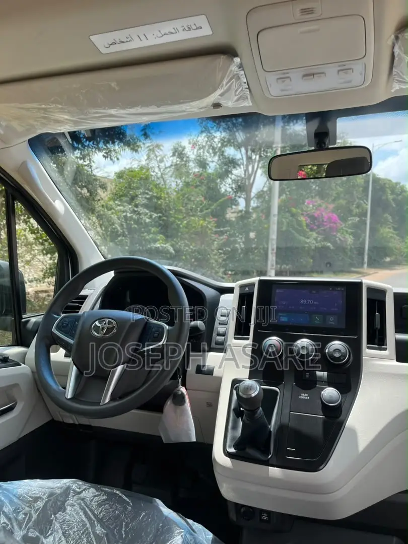 Toyota HiAce 2026 White