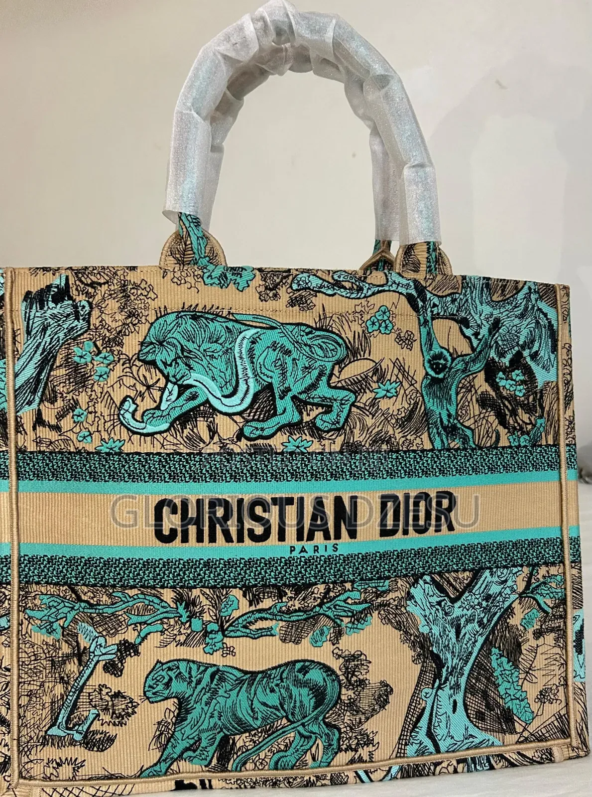 Christian Dior Toile De Jouy Sauvage Book Tote