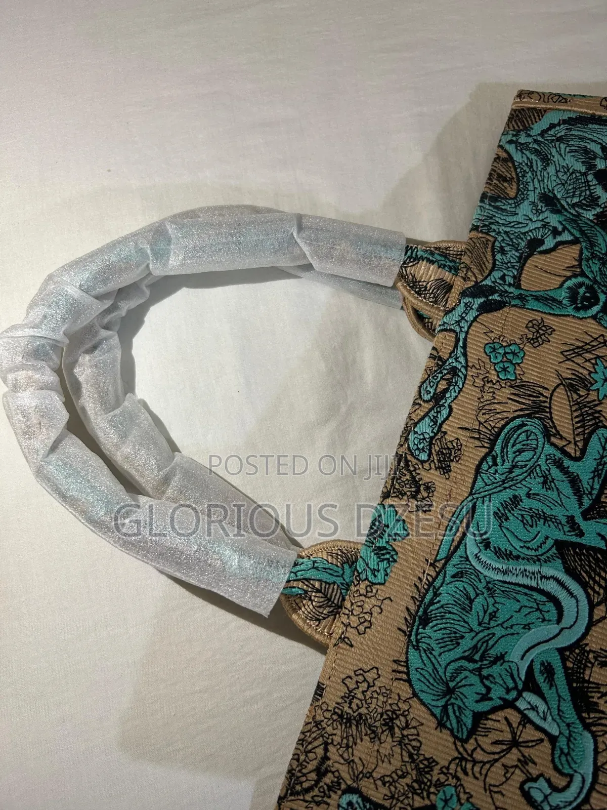 Christian Dior Toile De Jouy Sauvage Book Tote