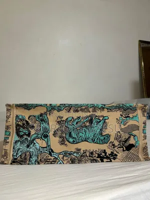 Christian Dior Toile De Jouy Sauvage Book Tote