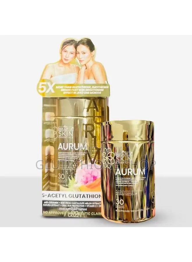 Hikari Supplement