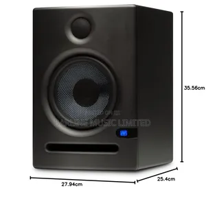 Presonus Eris E5 Active Monitor (Pair)