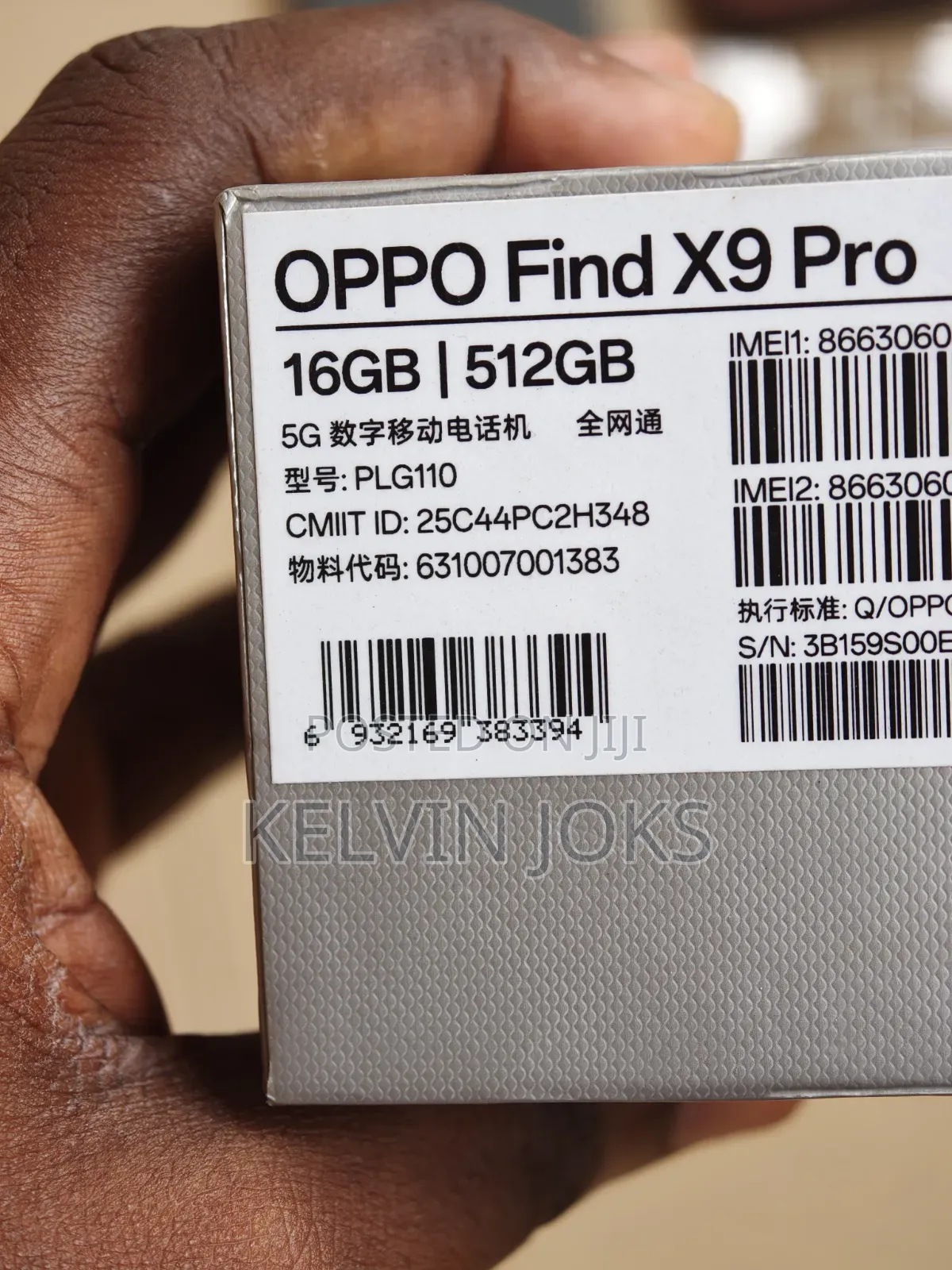 Oppo Find X9 Pro 512 GB