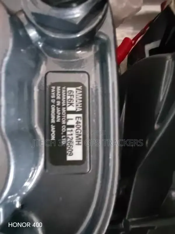 Yamaha Outboard Motor G40hp