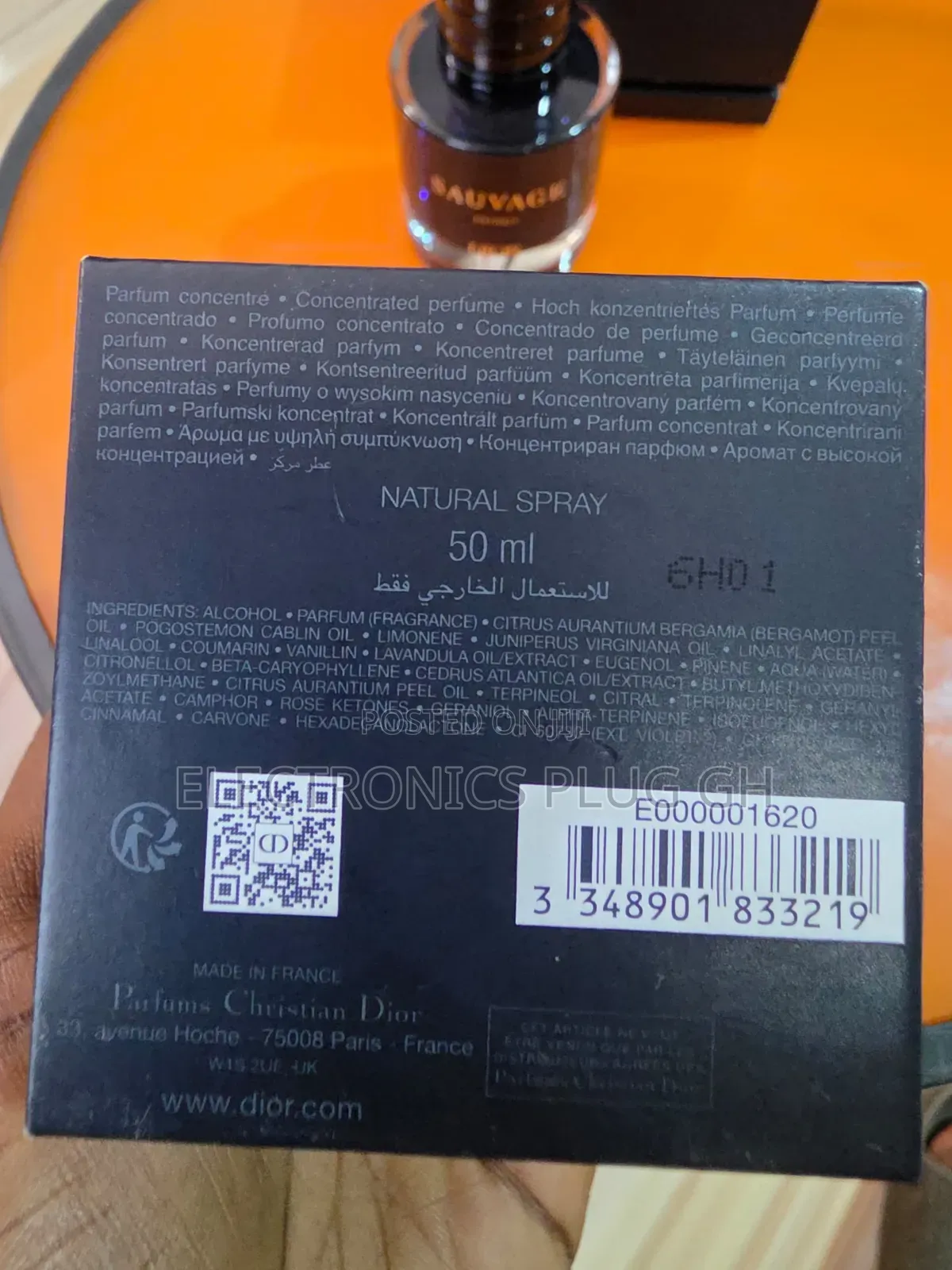 Dior Sauvage Extrait Parfum 50ml
