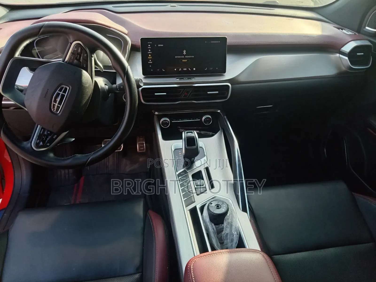 Geely Coolray 1.5 FWD 2021 Red
